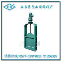  螺旋闸阀 