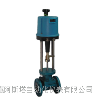 型电动调节隔膜阀 