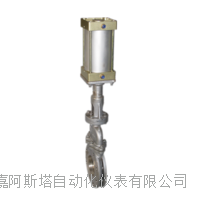 气动浆液阀