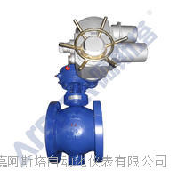 A阿斯塔阀门PBQ940H电动侧装式偏心球阀  电动偏心半球阀 侧装偏心半球阀 半球阀